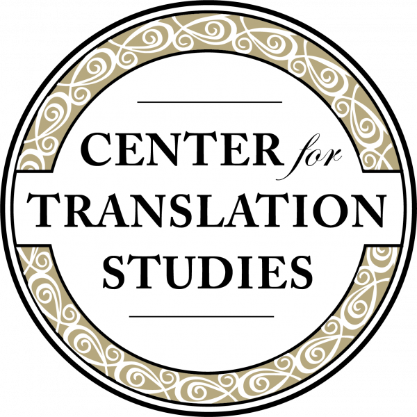 Center for Translation Studies